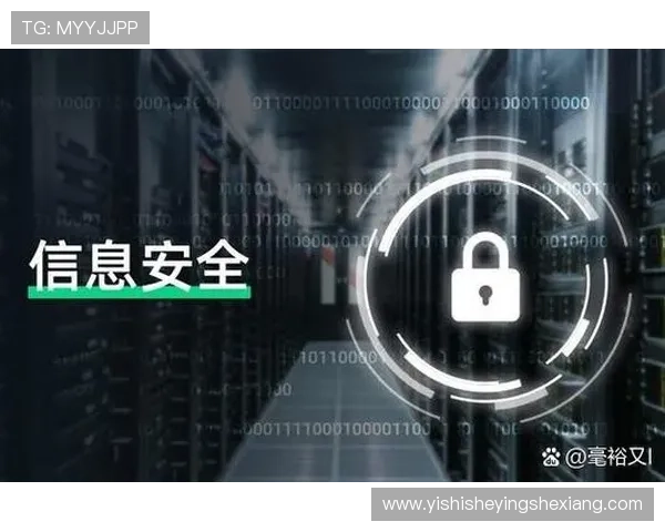 欧博会员平台官网安全保障措施详解，保障用户信息安全与资金安全的最佳选择
