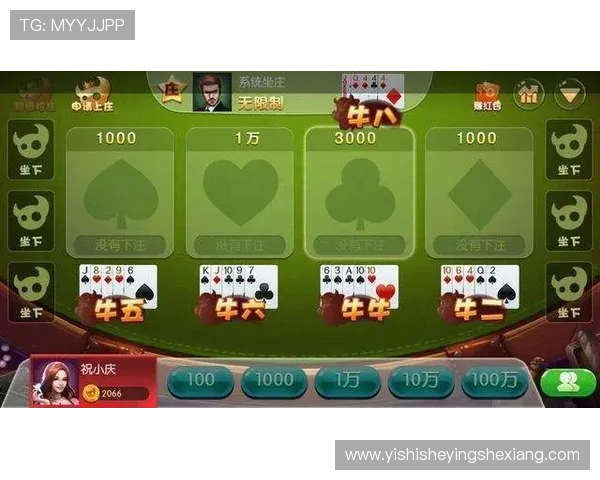 百家乐玩法介绍：从基础规则到高级策略的完整指南